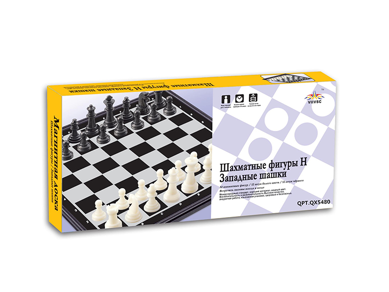 Fold Magnetism Chess/Checkers Game(Russian)