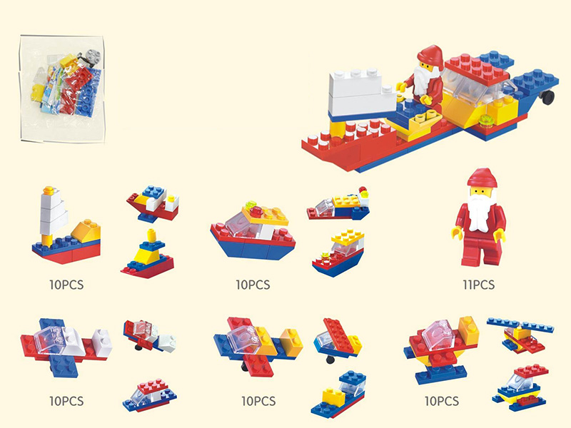 Small Particle Building Blocks