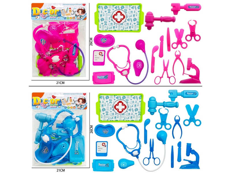 Medical Equipment Set (16 Pieces)