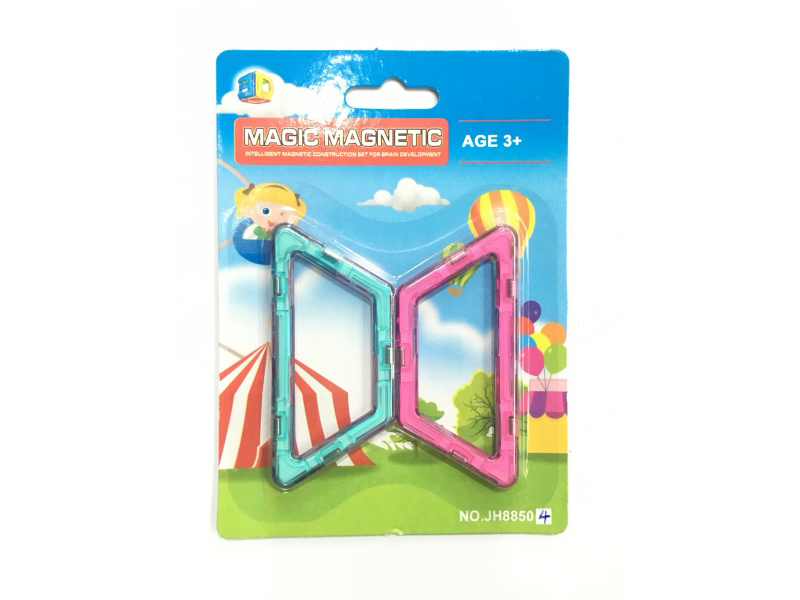 Magnetic Building Blocks(2pcs)