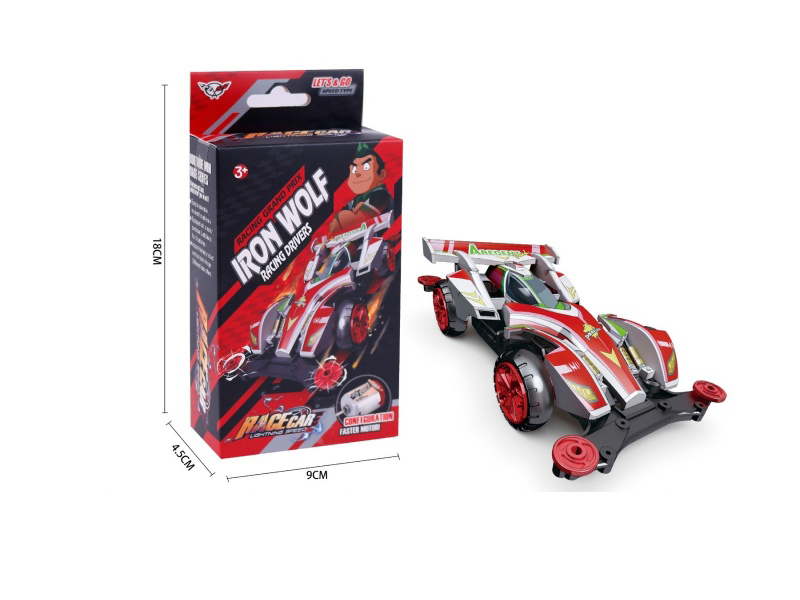 Racing Four-Wheel Drive Car (Self-Installed Body Shell)