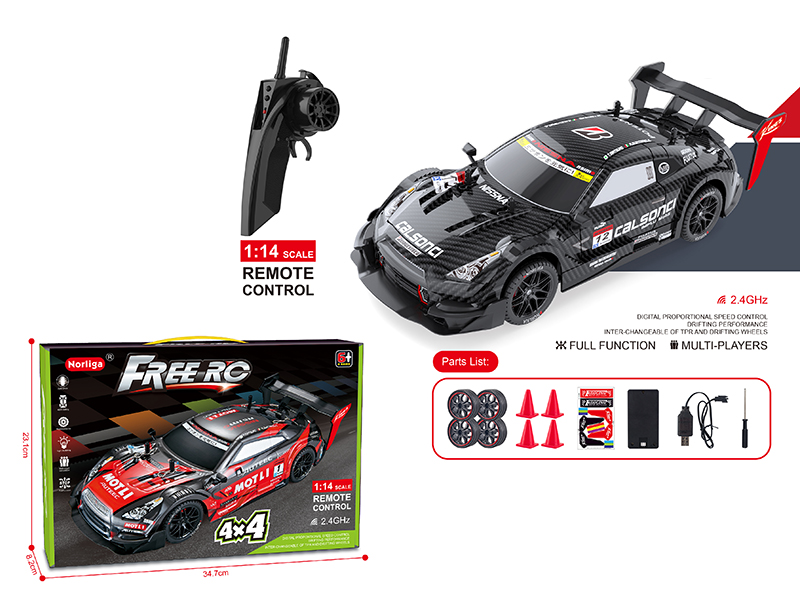1:14 2.4G Proportional High-Speed Four-Wheel Drive Drift Remote Control Car