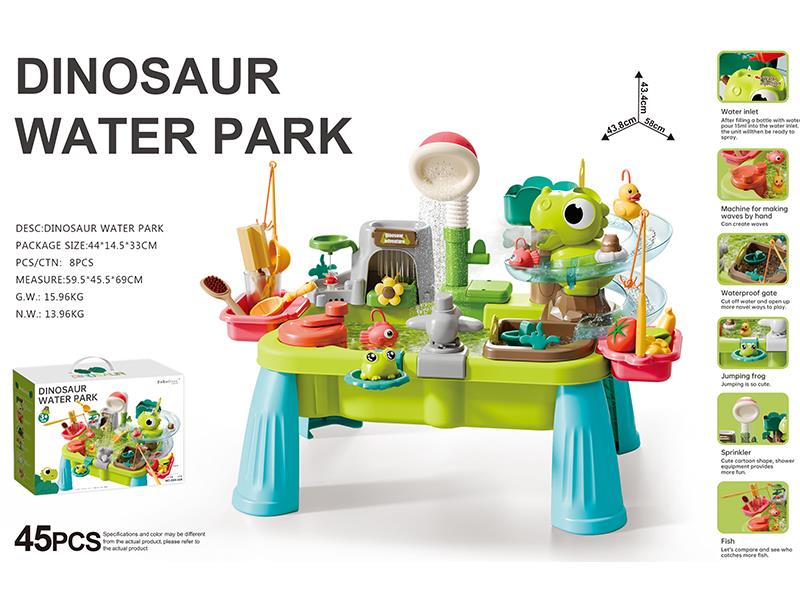 Dinosaur Water Park(Spray Dinosaur)45pcs