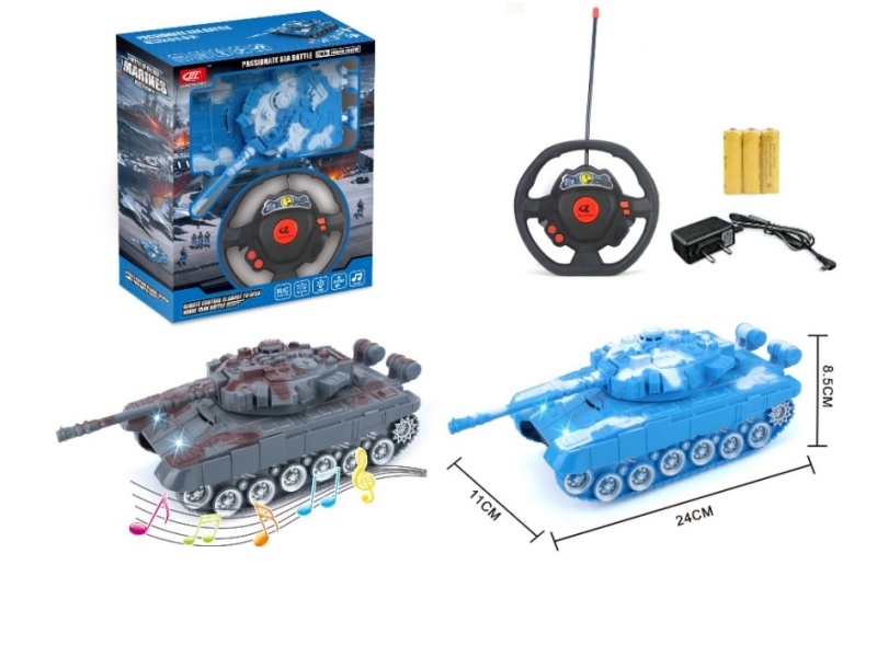 4-Channel  Tank With Light And  Music