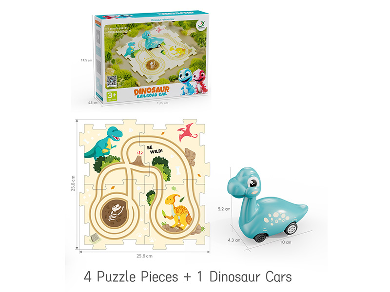 Electric Dinosaur Car Puzzle Track Toys 5pcs