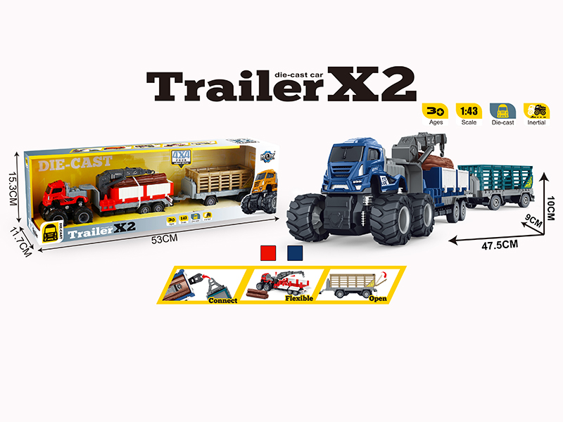 4WD Friction Alloy Double Trailer