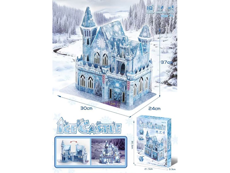 Ice And Snow 3D Jigsaw Puzzle