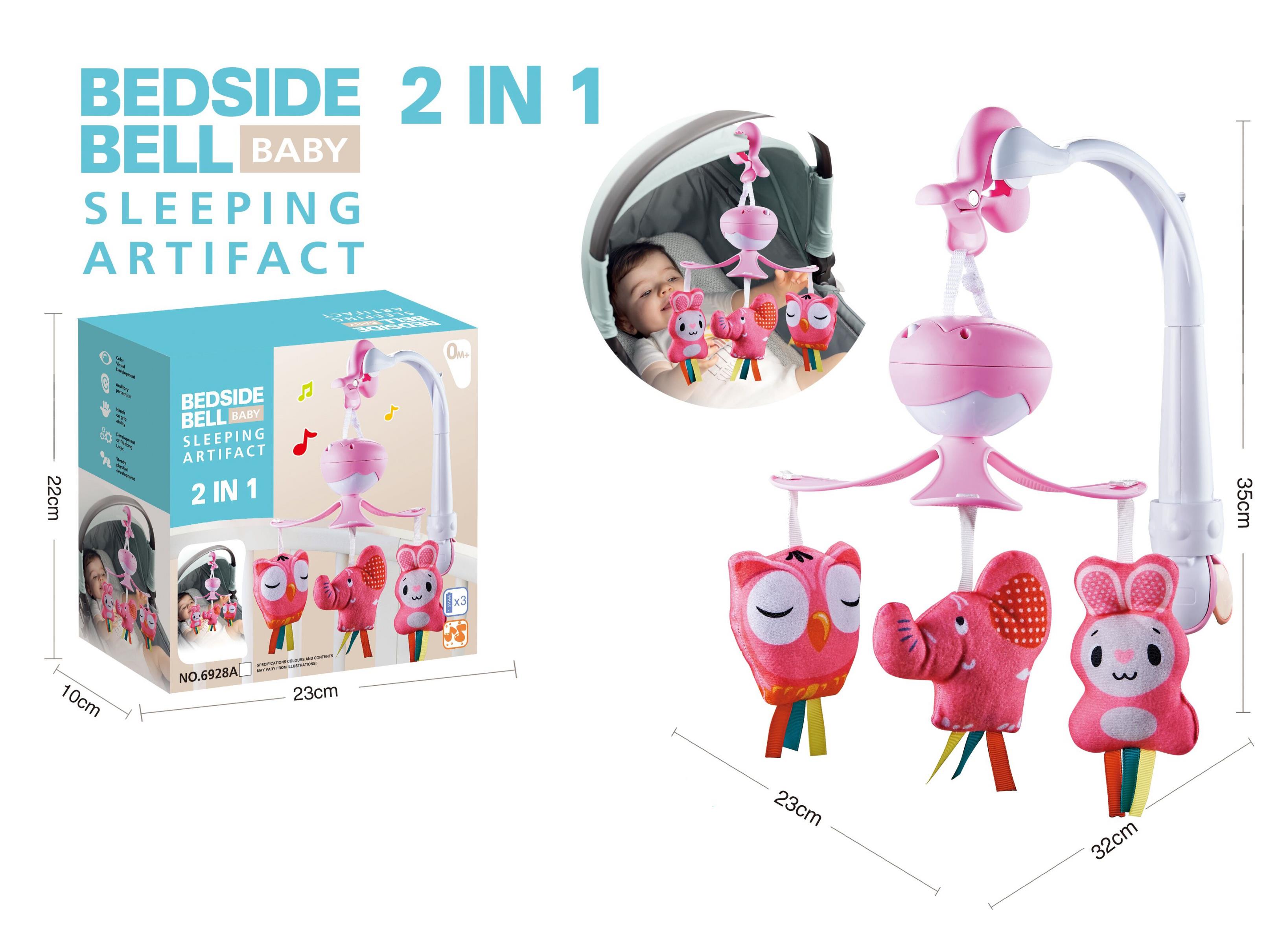 Baby Headboard Hanger (Electric Music)