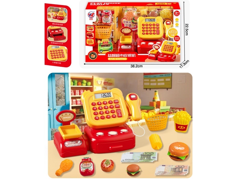 The Checkout Counter Of The Cute And Fun Early Education Supermarket