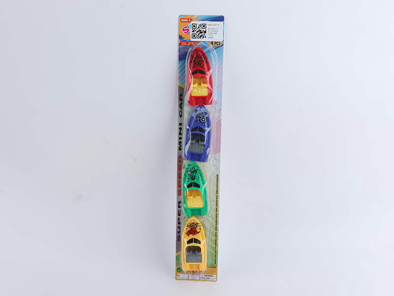 Slide Ships 4PCS