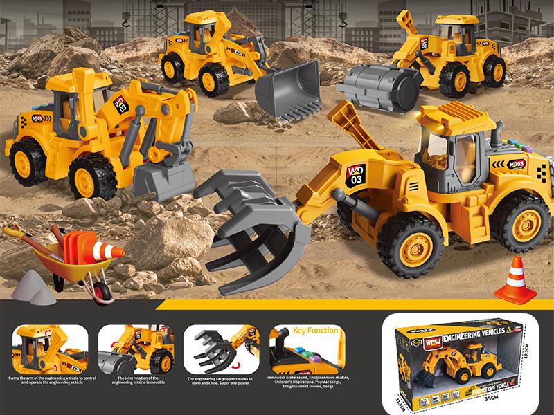 1:16 Friction Excavator/Bulldozer/Grab Loading Truck/Road Roller With Sound And Lights