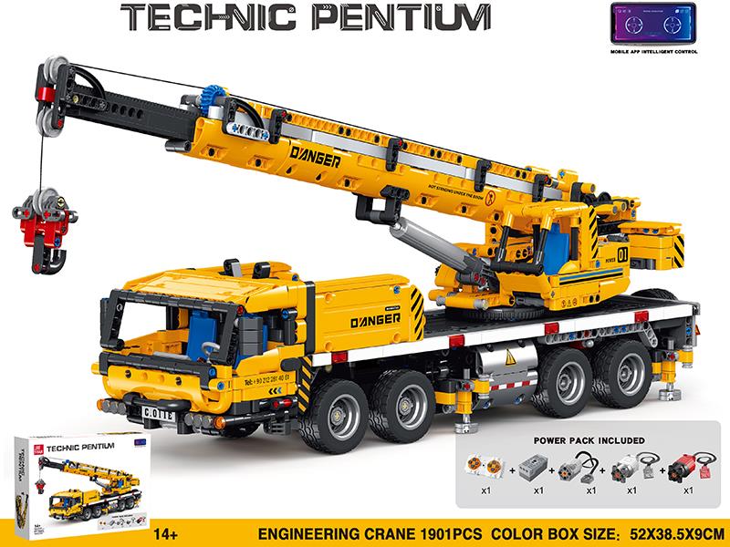 Engineering Crane Building Blocks(Remote Control & Bluetooth)1901pcs