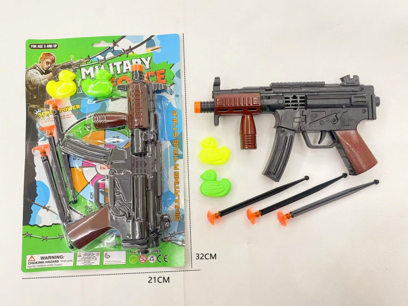 A spray-painted soft bullet gun with two ducks