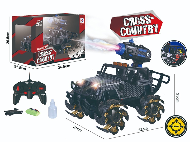 Remote Control Spray Jeep Truck(Explosion Wheel)