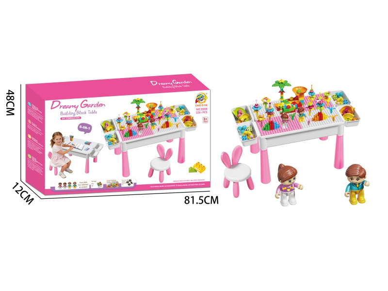 Mc600B Slide Ball Ball Garden Building Block Study Desk