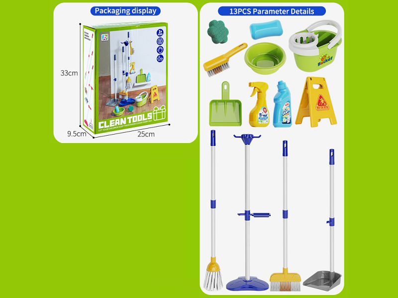 House Playing Cleaning Tool Set 13Pcs (Blue Without Electric Function)