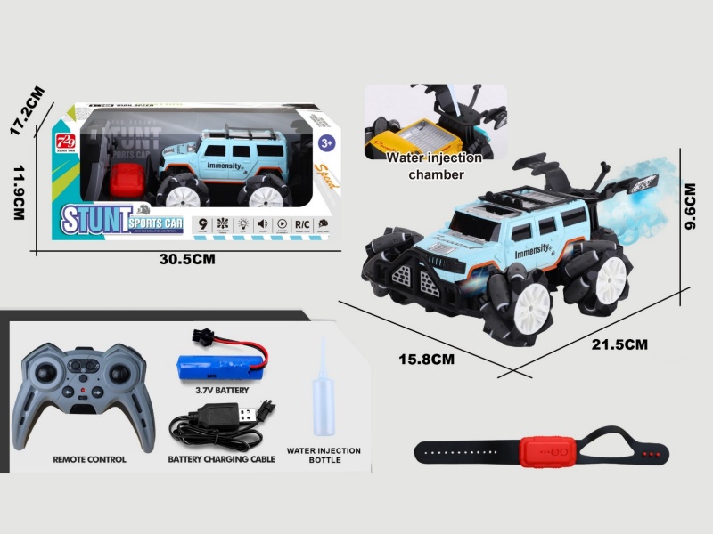 2.4G Jiutong Drift Bay Color Series Remote Control Off-Road Spray Vehicle