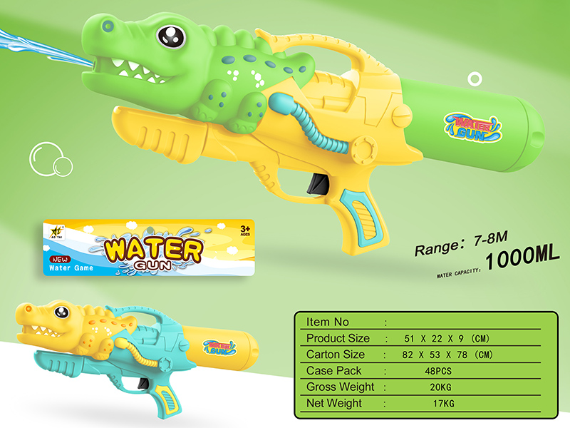 Crocodile Water Gun