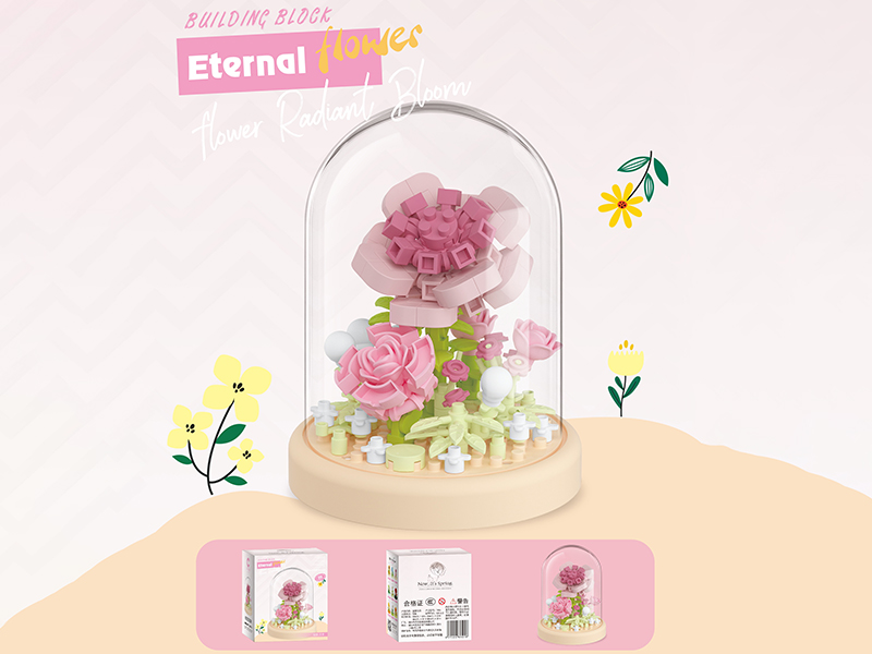 China Rose Building Blocks 168PCS