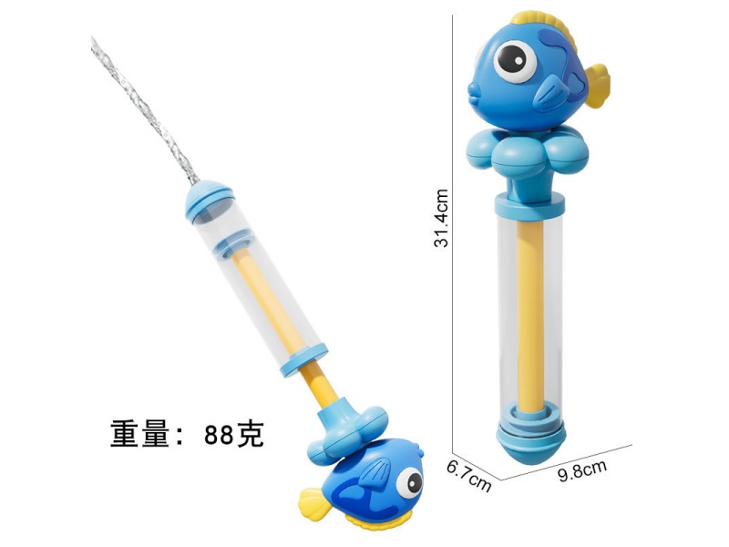 Blue Hanging Fish Water Cannon