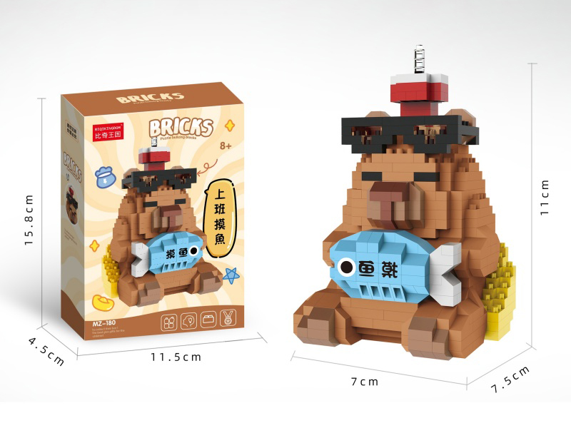 Worker Series Building Blocks - 519pcs