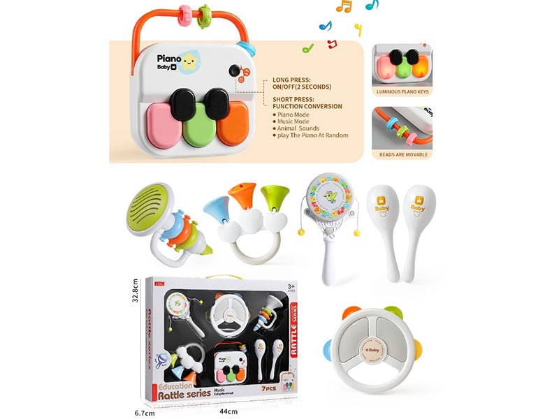 Baby Rattle + Musical Instrument Set (7 Pieces)