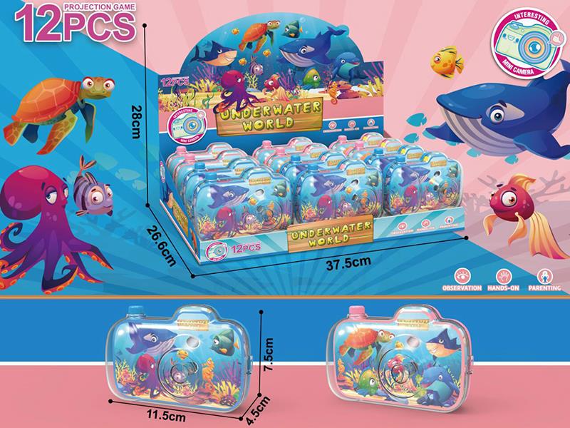 Sea World Projection Camera(12PCS)