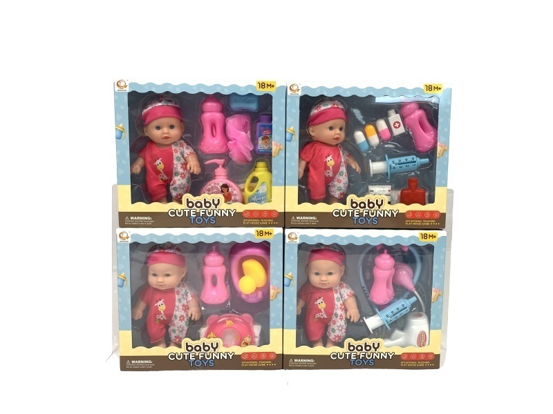 Four Mixed Sets Of 8-Inch Plush Dolls For "Play House"