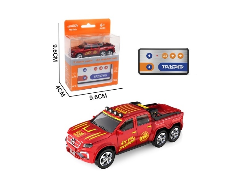 High-Precision Mini Remote Control Car