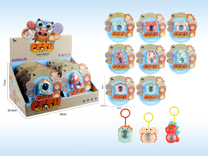 Cute Sea Animal Kaleidoscope 16pcs