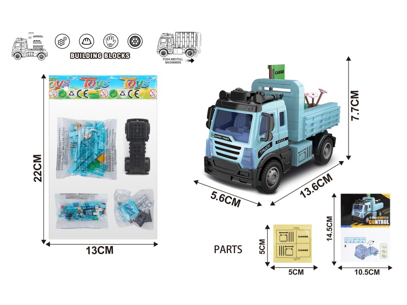Building Blocks Pull Back Freight Truck