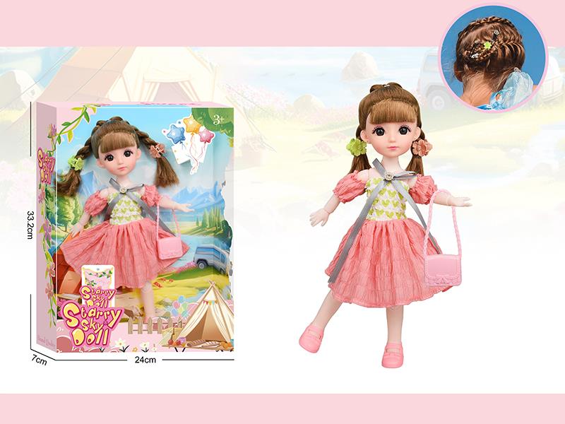 12 Inch 11-Joints Modern Sweet Doll