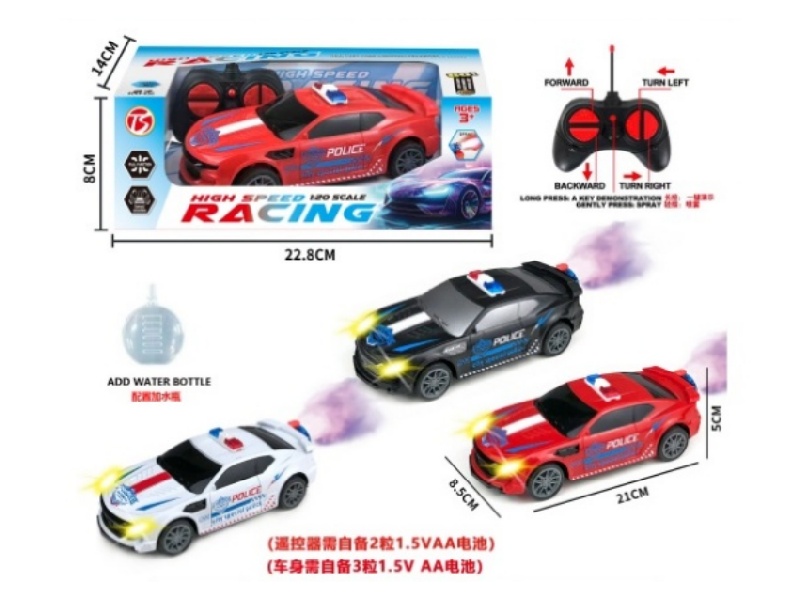 6Ch-With Sound-Equipped Yellow Bee Remote-Controlled Police Car
