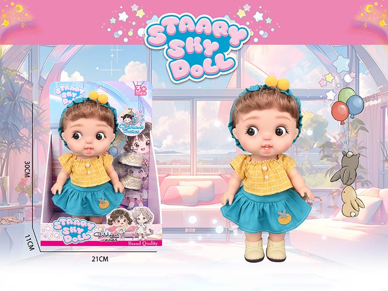 12 Inch Fully Vinyl Doll Q-Version Series