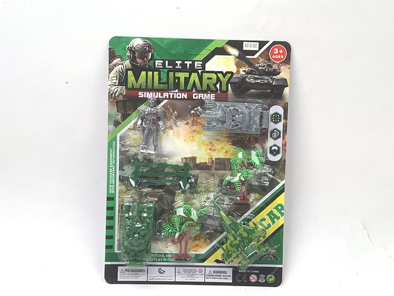 Slide Military Trucks Set