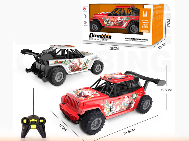 4-Channel Remote Control Car - Santa Claus(Included Batteries)