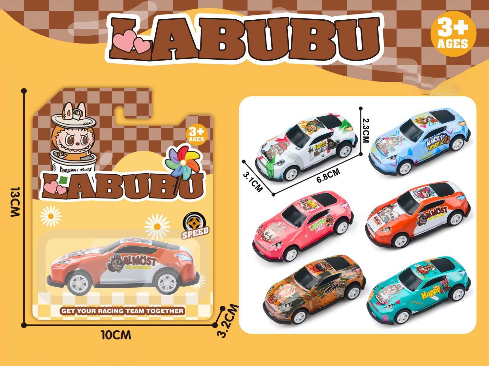 Labab Rebound Metal Bike