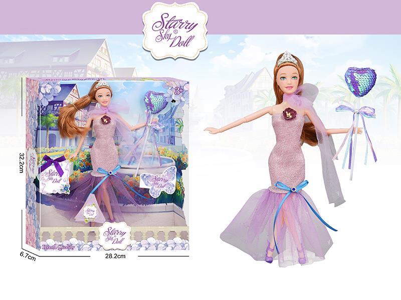 11.5 Inch 11-Joints Fashion Doll With Crown, Magic Stick