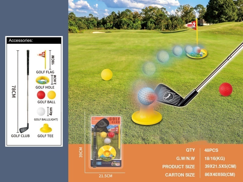 Children's Golf Training Kit (Alloy)