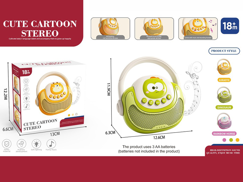 Multifunctional Recorder Baby Toy