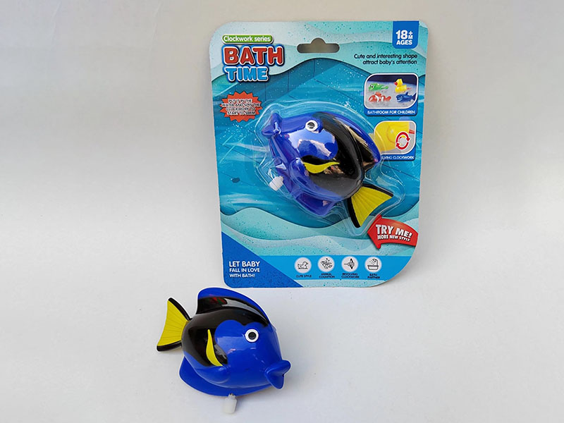 Wind Up Swimming Marlin Toy