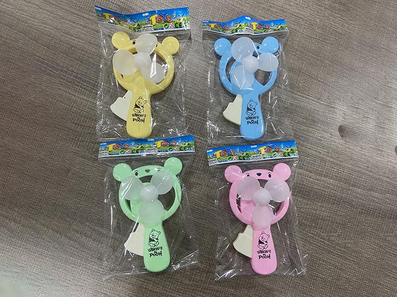 Bear Hand-Pressed Fan