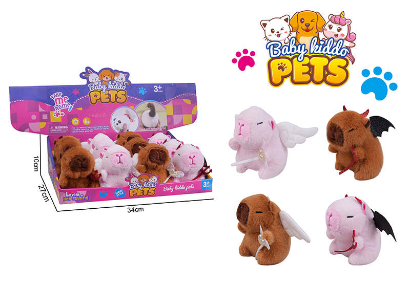 Halloween Plush Capybara Devil Doll Keychain Pendant 12PCS