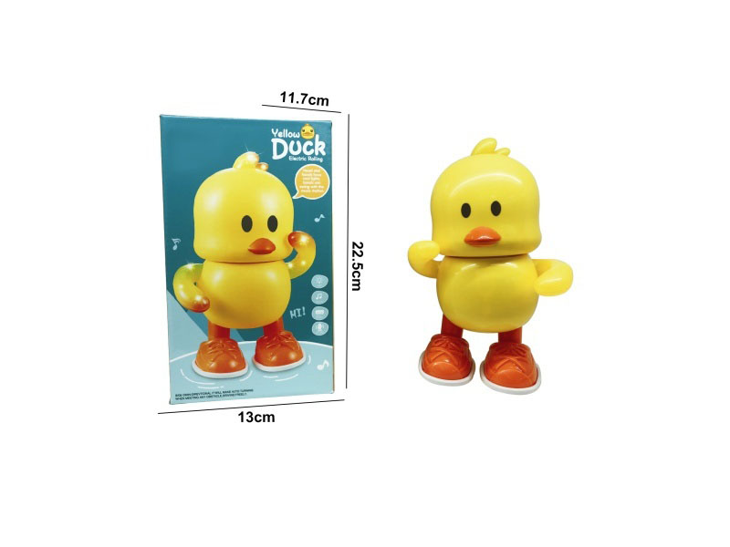 Dancing Little Yellow Duck