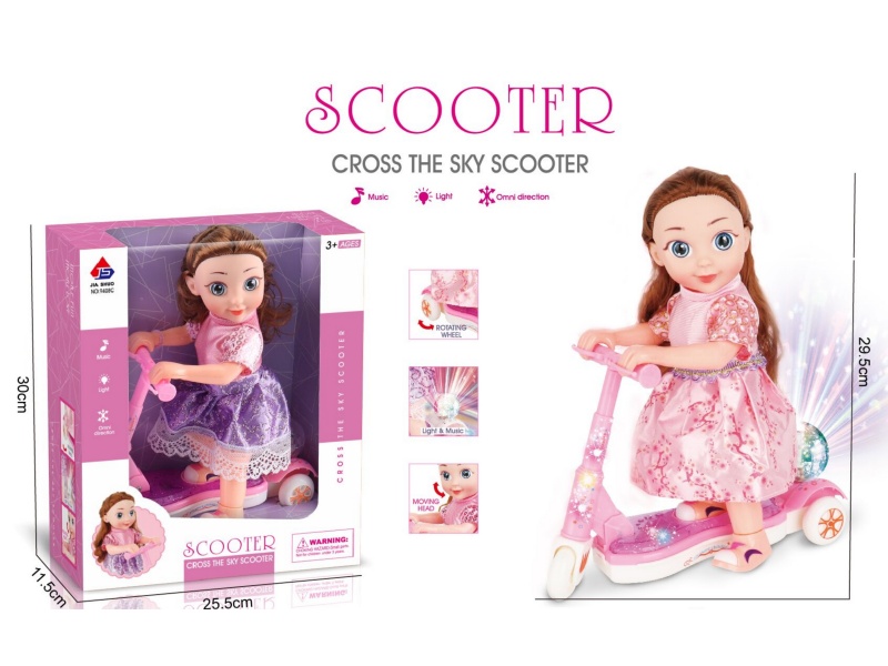 Electric Scooter Kid + Three Flashing Lights (With Lights And Music)