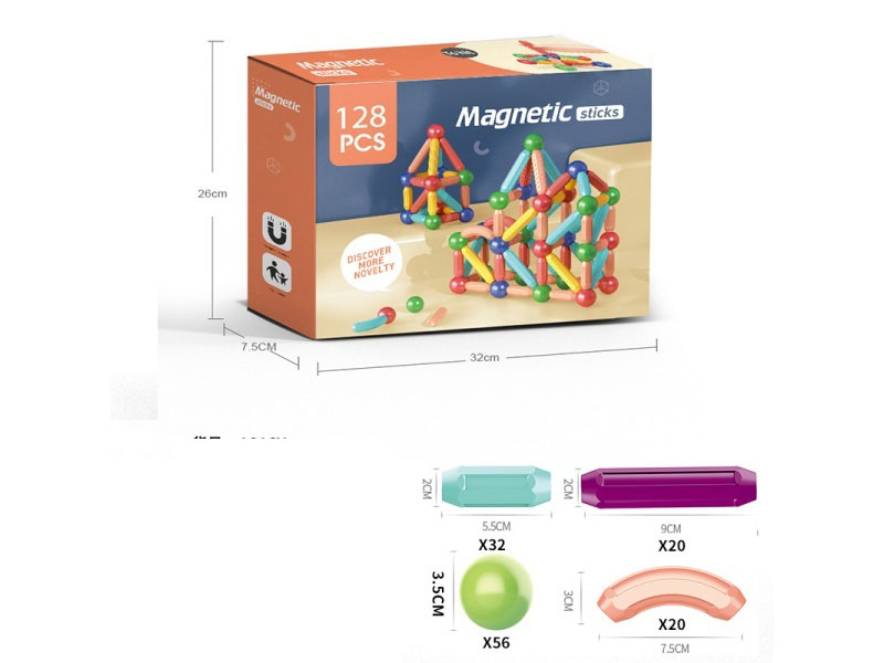 128 Pieces Of Strong Magnetic Force (Ball Diameter 3.5Cm, Rod Magnetic Force 3500Gs)