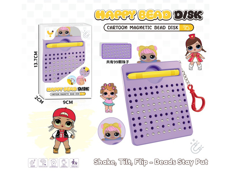 Magnetism Brushwork Drawing Board/With Buckle (Surprise Doll) (99 Beads)