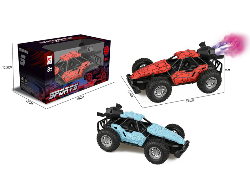 5-Channel Remote Control Spray Racing Car(Not Included Batteries)