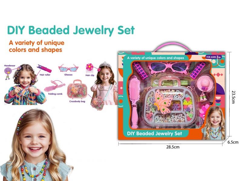 Acrylic Beads, Macaron Beads, Fluorescent Colored Beads, Jewelry Shoulder Bags And Boxes, Sets