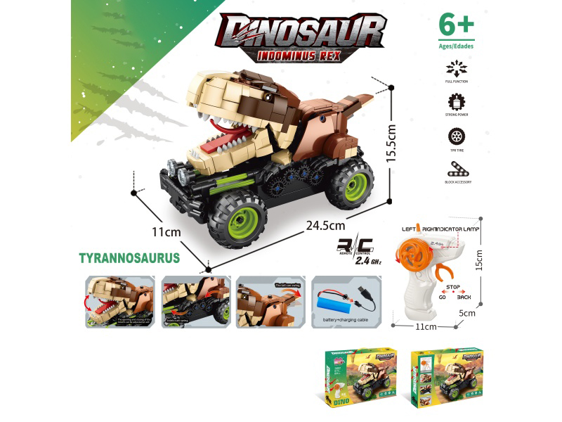 Building Block Dinosaur Remote Control Car - Tyrannosaurus Rex (Number Of Pieces: 576Pcs)